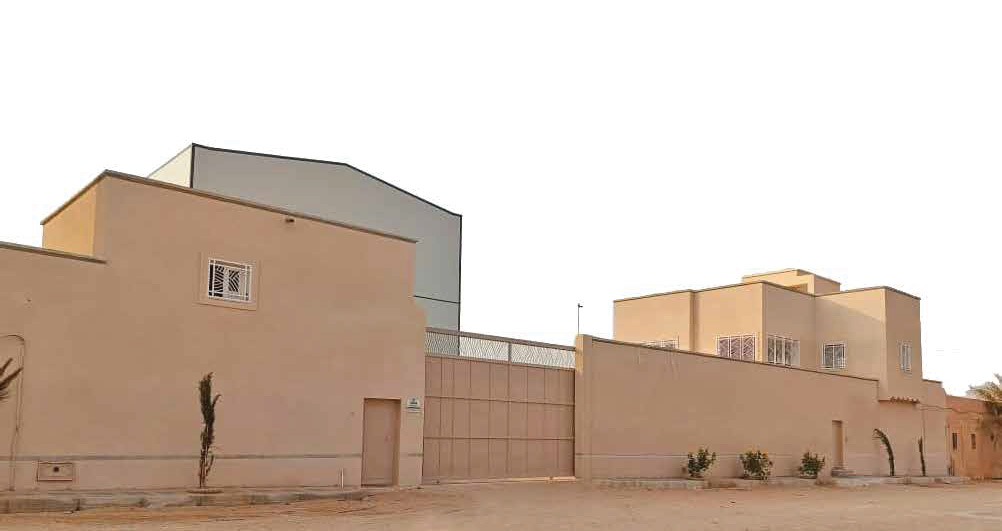 SARL GLOBAL FILM PLASTIQUE